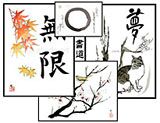 caligrafía japonesa
